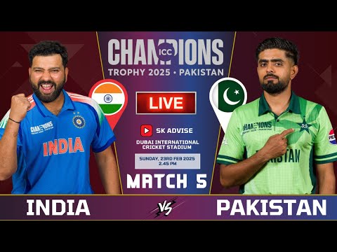 INDIA VS PAKISTAN 5TH MATCH ICC CHAMPION TROPHY 2025 LIVE COMMENATARY | PAK VS IND LIVE MATCH