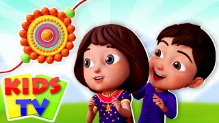 રાખડી નો તહેવાર, મારો ભાઈ મારી રક્ષા, Raksha Bandhan Song in Gujarati for Kids