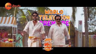 #mazaka coming in #zeetelugu on Sunday