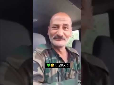 شاهد الشبيحة قبل وبعد #بدون_حقوق