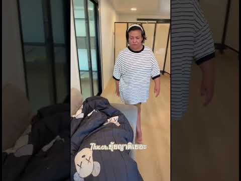 #ยุ้ยญาติเยอะ #ครอบครัวสายฮา #fypシ #funny #กระแสมาแรง #เทรนด์วันนี้ #ฟีด #สนุก #happy #fyp