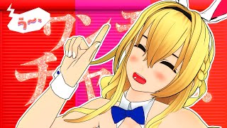 【MMD艦これ】ラビットホール