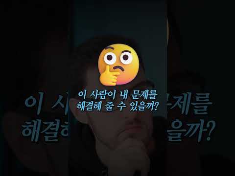 이것도 안하고 마케팅을 한다고? (심지어 무료임)