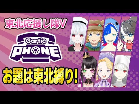 thumbnail_JumwoTIqaOs