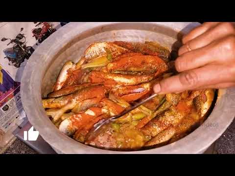 How to Prepare Small Fish Curry | చిన్న చేపల పులుసు తయారీ | Chinna Chepala Pulusu