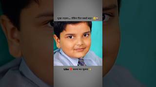 भूखा लड़का लेकिन दिल सबसे बड़ा