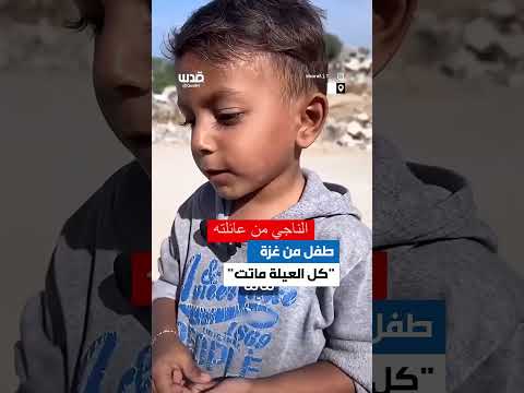 عاشوه ولازالو ثابتين Living Hell but still firm
