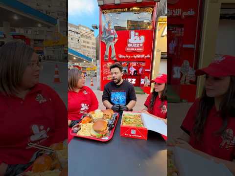لما تكون مديرك فالشغل وحده ست