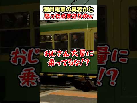 thumbnail_JutqVP7n7uE