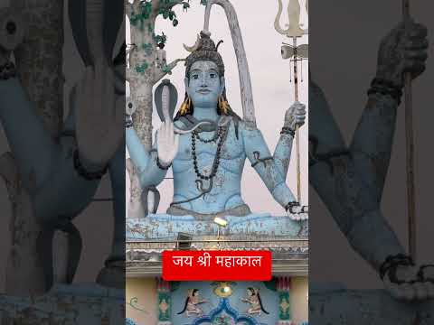 🕉️ Namah Shivaya 🕉️#mahadev #trending #shorts