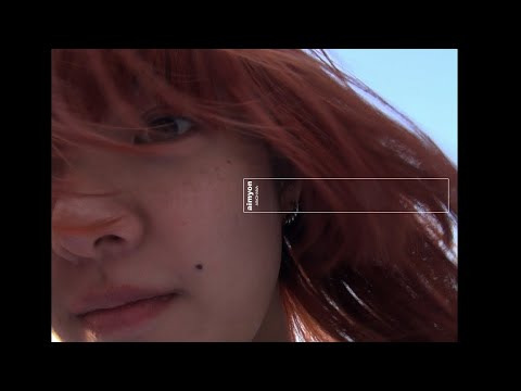 あいみょん – 愛の花【OFFICIAL MUSIC VIDEO】