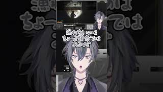 【願望】階段から敵、来なければいいけど…【朝蜘/Vtuber】#vtuber  #surroundead  #shorts #朝蜘