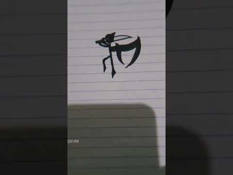 Batman the dark #stikman #drawing #fypyoutube #menggambar #mengkece