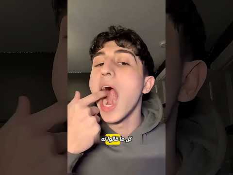 هذا الفتى يرفض بلع الدواء… والنتيجة صادمة للجميع 😮💊