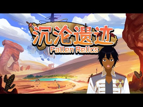Open Trailer Video thumbnail
