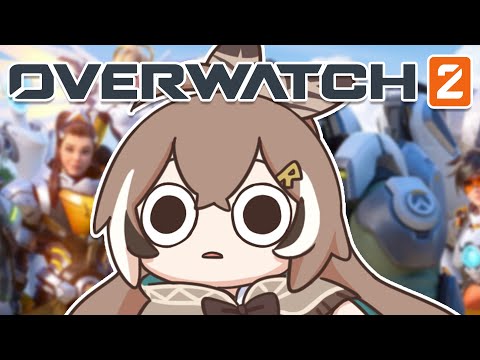 【OVERWATCH 2】don't look at me