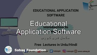 Educational Application Software