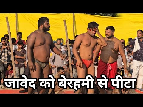 जावेद गनी की सारेआम पिताई पब्लिक में दे कर मारा/ javed gani phelwan kusti #javed