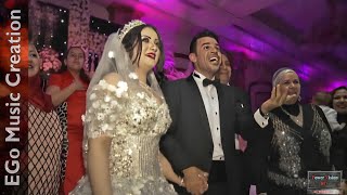 اول اغنية لعيلة الهلالى اللى كسرت الدنيا وتخطت 30 مليون مشاهدة EGo Music Creation