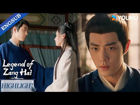 【HIGHLIGHT】I will do everything I can to make our future happy!💞 | Legend of Zang Hai | YOUKU