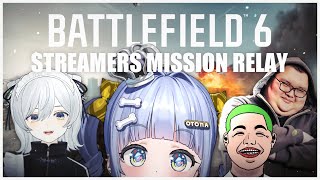 〖 Battlefield6 〗初めてのBF!リレーフェスに出させてもらうよ!の巻〖 ぶいすぽっ! / 夜乃くろむ 〗