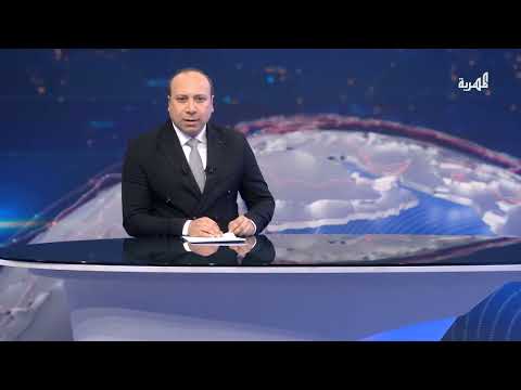 قناة المهرية الفضائية