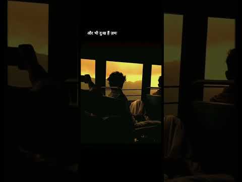 love is not the cause of pain❤️‍🩹 #shorts #viral #love #sad #pqin #shayari #shayri #status #true #yt