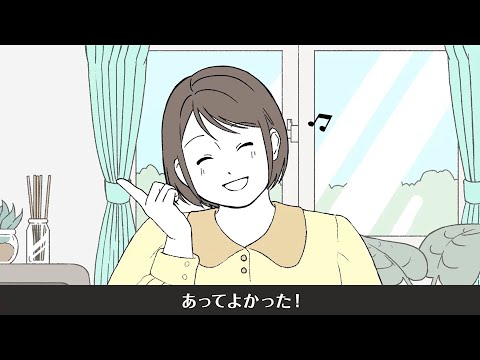 和漢箋/ロート防風通聖散錠満量a 「脂肪」篇 15秒