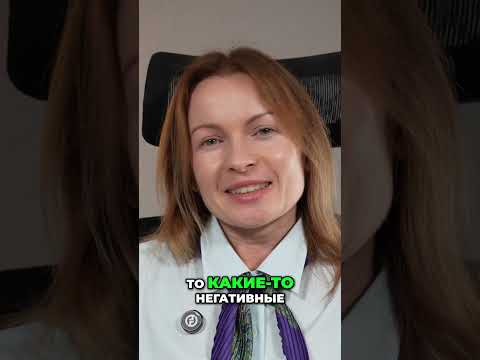 Чудесное исцеление: Киста и операция на колене исчезли! #shorts