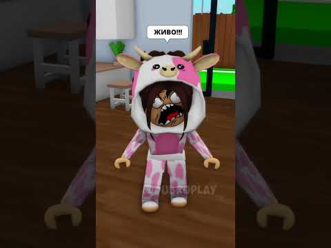 БЕЗУМНАЯ ИДЕЯ 🤯 ЧТОБЫ ПОБЕДИТЬ ЗЛУЮ КАРИНУ😡! #robloxshorts #roblox #brookhaven