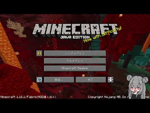 ほろ酔い息抜きエンドラRTA【2026.03.15配信】【Twitchアーカイブ】