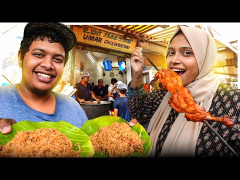 ₹80 Umar Chicken Biryani - Irfan's View