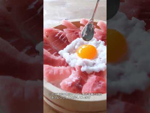 何を作っているんでしょうか？🐟 🥚とろ～～ん🤤 #食品サンプル #食べられません #とろん