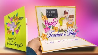 DIY Teacher's day pop-up card ideas | Handmade Card For Teacher’s Day