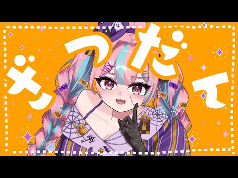 thumbnail_JvmHK4lDoLE