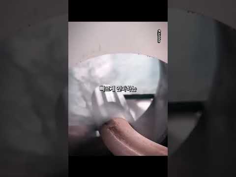 파이프 녹 제거 게임체인저