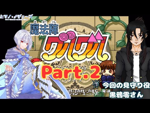 thumbnail_JvrIPfLqc2I