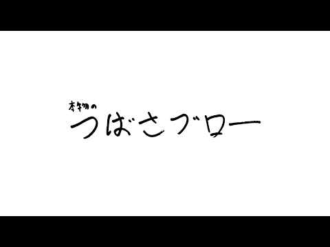 え!? もうフォートナイトだってええええ！？