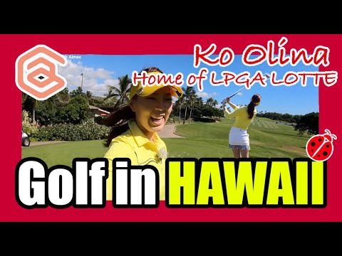 Ko Olina Golf Promo Code 08 21