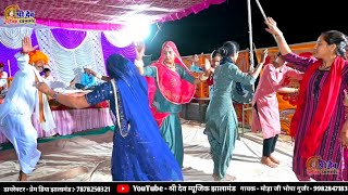 देवनारायण जन्मदिन अब थे गांवों ये लडावो गढ की गुजरीया देव जी कमल फुल लियो अवतार माह की छट पगे चादणो