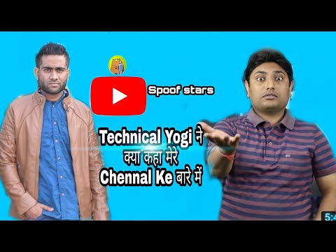 I am so Happy😍 Technical Yogi Ne kaha Mere Chennal ke baare me @TechnicalYogi #technicalyogi