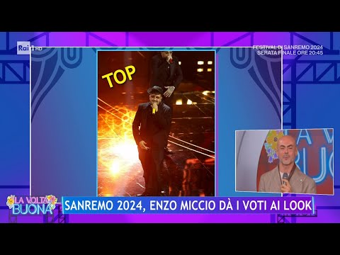 I look di Sanremo 2024, ad ogni cantante il suo abito - La Volta Buona 10/02/2024