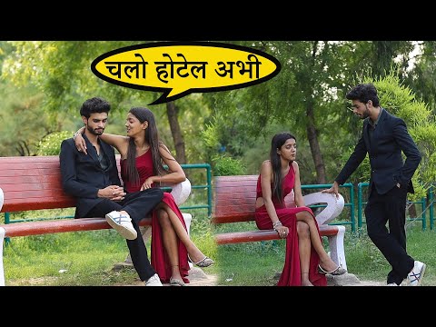 चावल