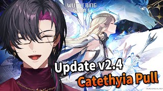 【Wuthering Waves】Welcome back Catethyia【NIJISANJI EN | Vezalius Bandag