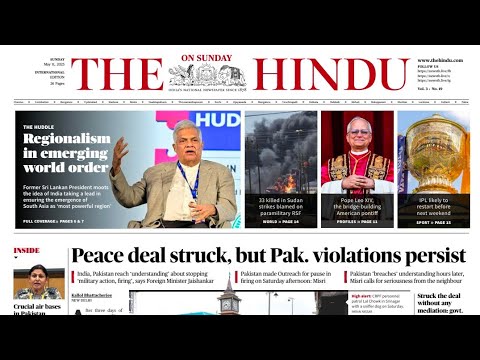 The Hindu Newspaper Analysis Today 10 May 2025 | Learn English Through English Newspaper Reading