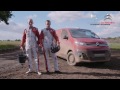 Citroen Jumpy груз.