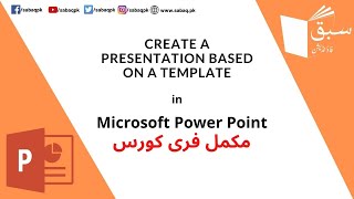 Create a presentation based on a template