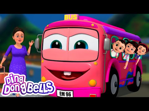 Yes Yes Go To School | यस यस गो टू स्कूल | Kids Nursery Rhymes Hindi | Ding Dong Bells