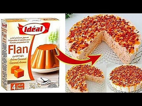كلاص سهل وسريع التحضير 🍨اقتصادي ب3مكونات بحال المحلات مستحيل تستغناي عليه فهاد الصيف