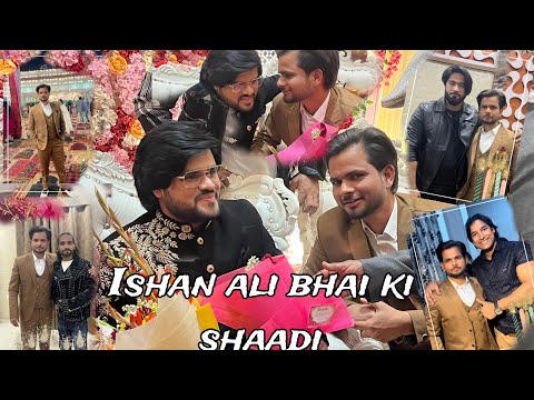 Ishaan Ali 11 Shaadi ! Ishaan Ali 11 Reception! ईशान अली शादी । #ishaanali11 #ashu07